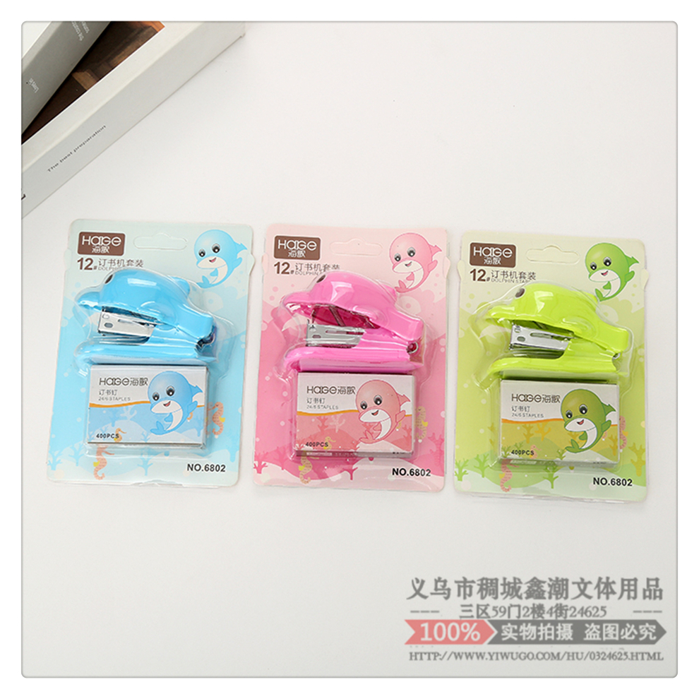 Stapler Mini Small Sized Cute Exquisite Portable Small Children Primary School Cartoon Dolphin Kindergarten Girl Heart