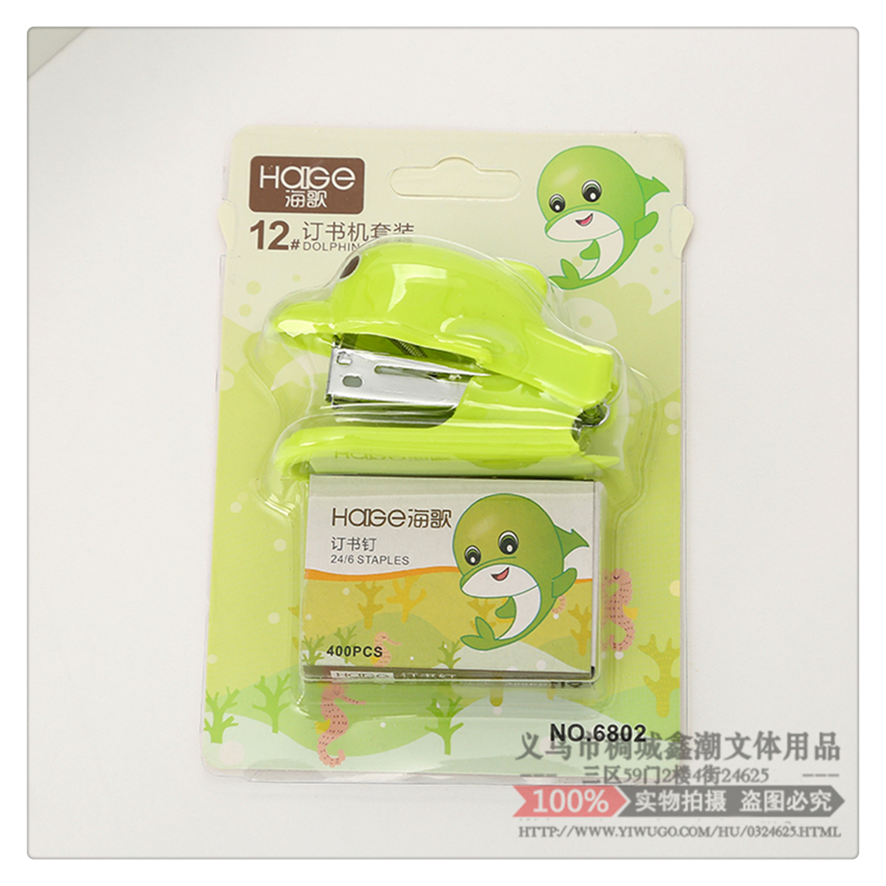 Stapler Mini Small Sized Cute Exquisite Portable Small Children Primary School Cartoon Dolphin Kindergarten Girl Heart