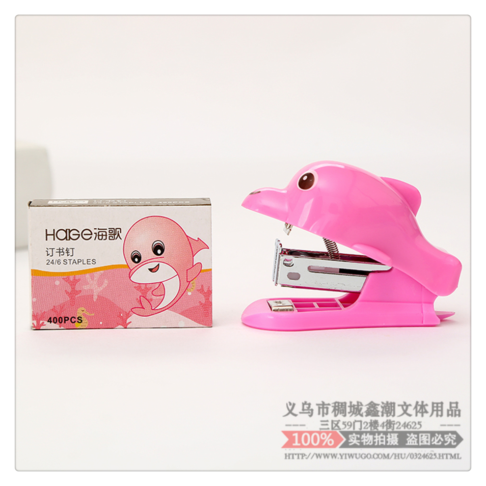 Stapler Mini Small Sized Cute Exquisite Portable Small Children Primary School Cartoon Dolphin Kindergarten Girl Heart