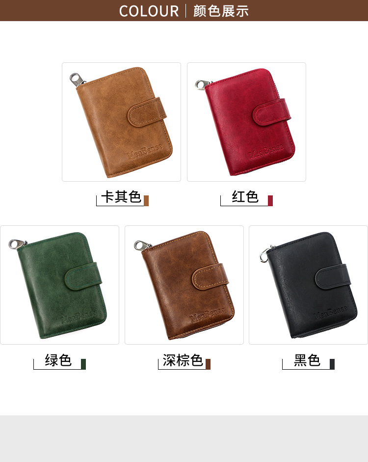Menbense New Expanding Card Holder Short Wallet Fashion Multi-Card-Slot Plain Men Women Large Capacity Card Case