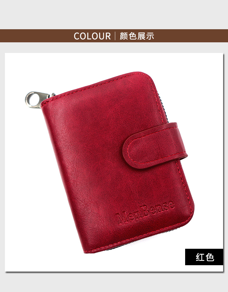 Menbense New Expanding Card Holder Short Wallet Fashion Multi-Card-Slot Plain Men Women Large Capacity Card Case