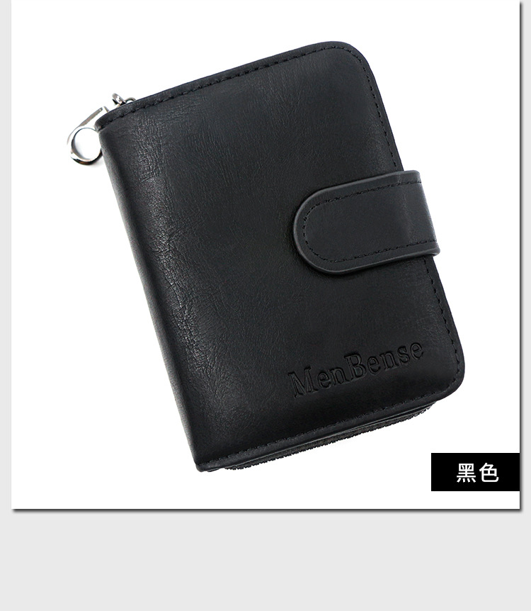 Menbense New Expanding Card Holder Short Wallet Fashion Multi-Card-Slot Plain Men Women Large Capacity Card Case
