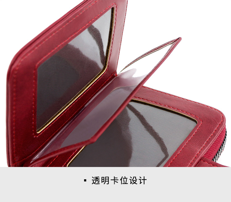 Menbense New Expanding Card Holder Short Wallet Fashion Multi-Card-Slot Plain Men Women Large Capacity Card Case