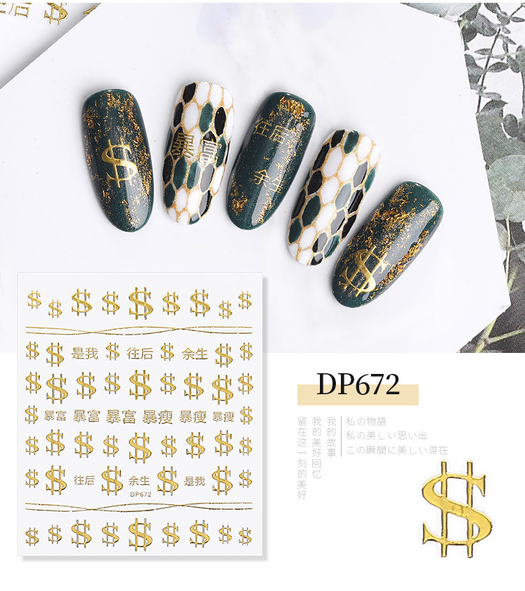 Internet Hot Japanese Star Moon Nail Art Sticker Decoration Nail Sticker Adhesive Backing Stickers Colorful Golden 3D Nail Sticker Internet Hot Japanese Star Moon Nail Art Sticker Decoration Nail Sticker Adhesive Backing Stickers Colorful Golden 3D Nail Sticker