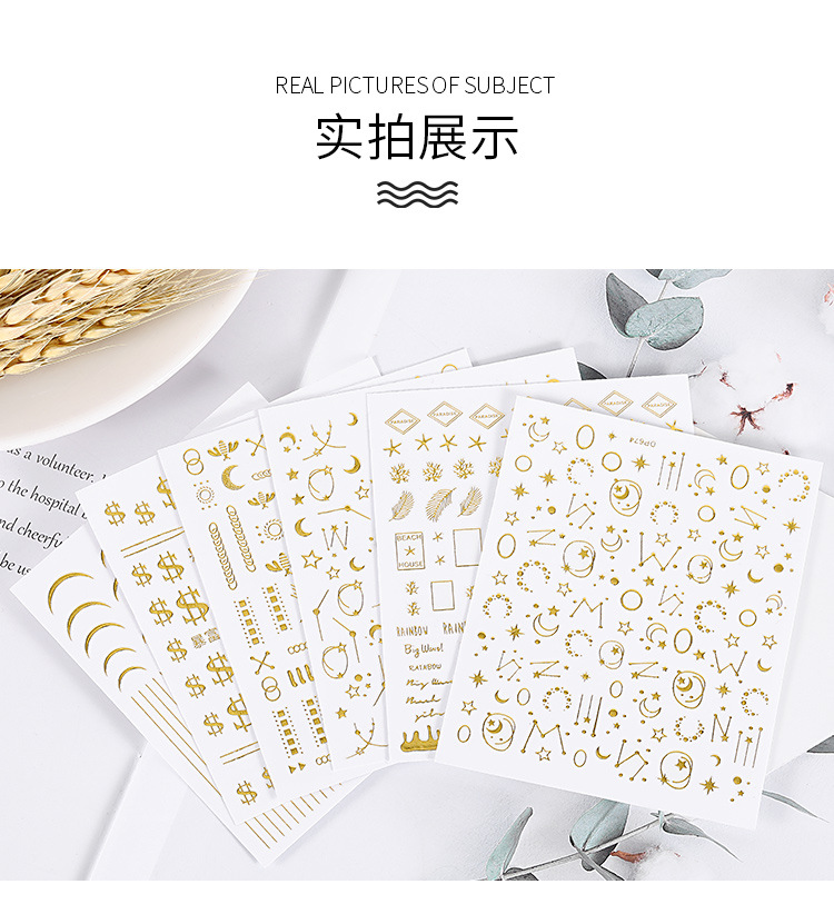 Internet Hot Japanese Star Moon Nail Art Sticker Decoration Nail Sticker Adhesive Backing Stickers Colorful Golden 3D Nail Sticker Internet Hot Japanese Star Moon Nail Art Sticker Decoration Nail Sticker Adhesive Backing Stickers Colorful Golden 3D Nail Sticker
