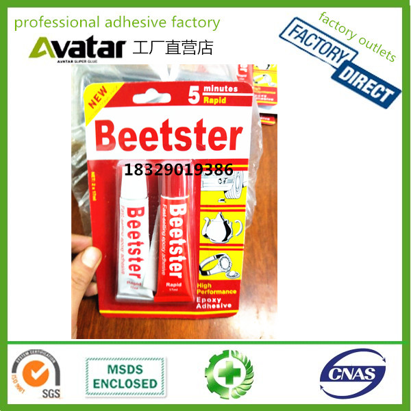 OEM High Quality good Price Two Component Beetster Epoxy Adhesive AB Glue