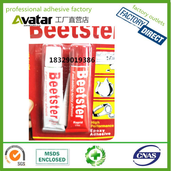 OEM High Quality good Price Two Component Beetster Epoxy Adhesive AB Glue OEM High Quality good Price Two Component Beetster Epoxy Adhesive AB Glue