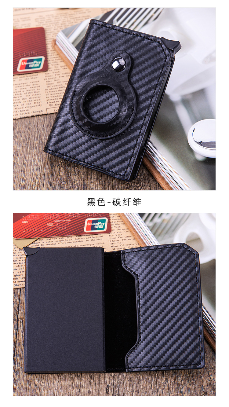 Card Holder Aluminum Anti-Theft Swiping Credit Card Box Shielded RFID Card Holder Card Case Apple Tracker Card Holder Aluminum Anti-Theft Swiping Credit Card Box Shielded RFID Card Holder Card Case Apple Tracker