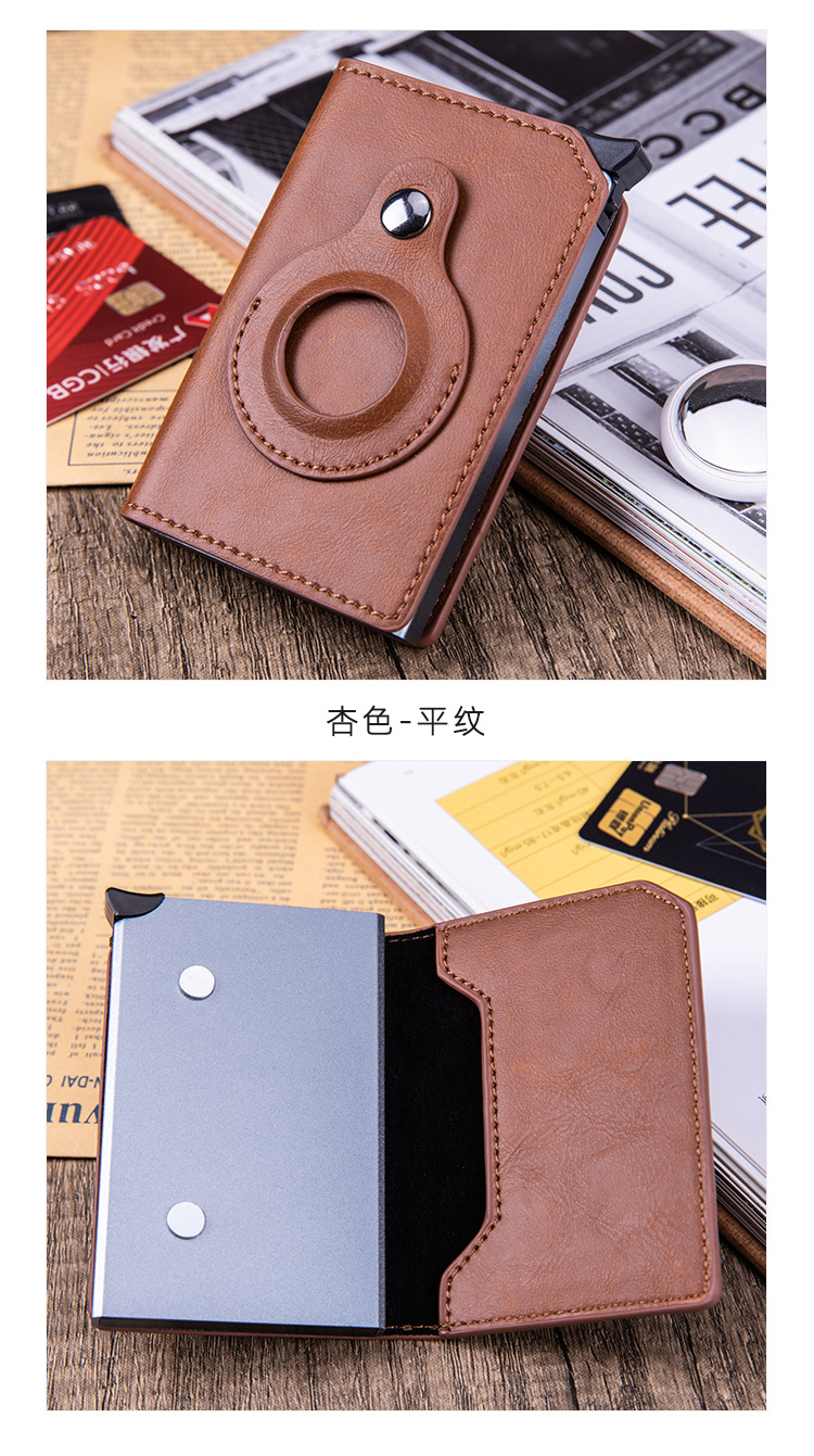 Card Holder Aluminum Anti-Theft Swiping Credit Card Box Shielded RFID Card Holder Card Case Apple Tracker Card Holder Aluminum Anti-Theft Swiping Credit Card Box Shielded RFID Card Holder Card Case Apple Tracker