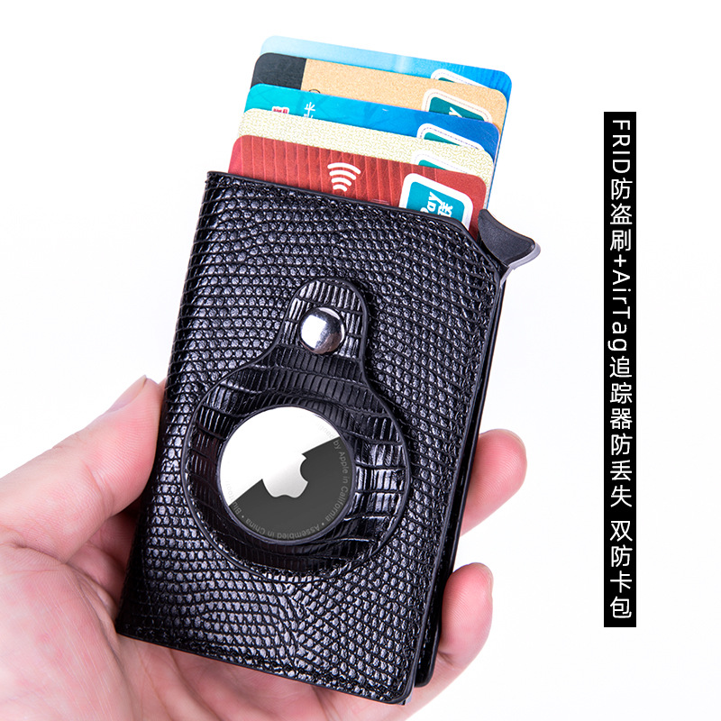 Card Holder Aluminum Anti-Theft Swiping Credit Card Box Shielded RFID Card Holder Card Case Apple Tracker Card Holder Aluminum Anti-Theft Swiping Credit Card Box Shielded RFID Card Holder Card Case Apple Tracker