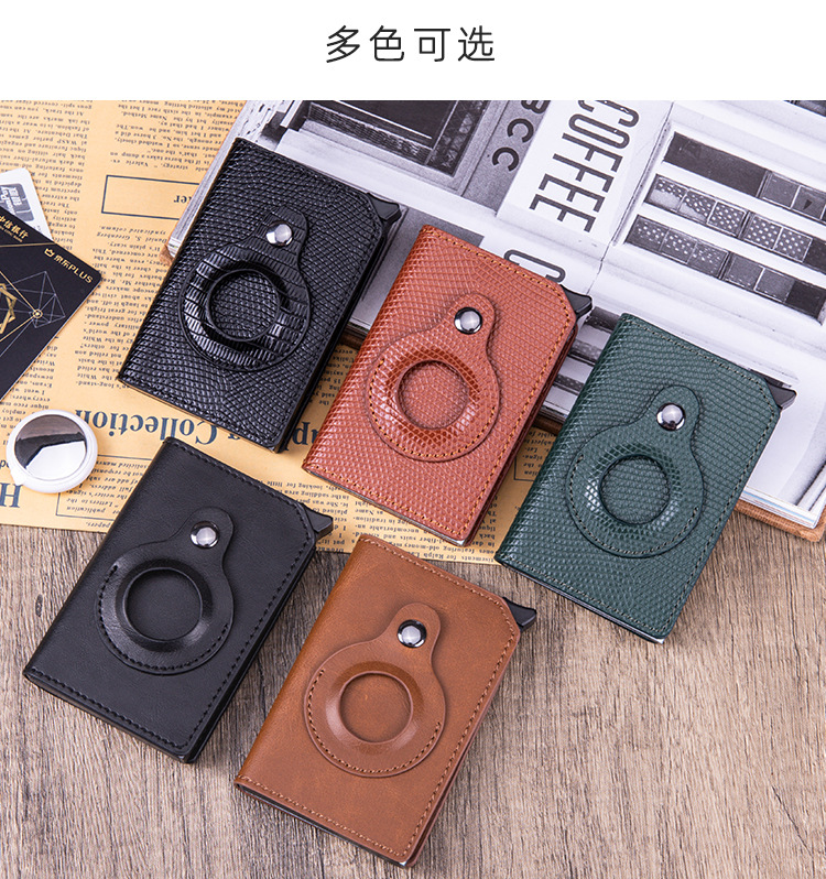 Card Holder Aluminum Anti-Theft Swiping Credit Card Box Shielded RFID Card Holder Card Case Apple Tracker Card Holder Aluminum Anti-Theft Swiping Credit Card Box Shielded RFID Card Holder Card Case Apple Tracker
