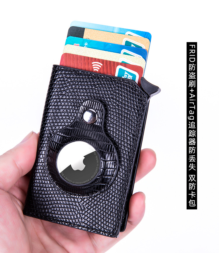 Card Holder Aluminum Anti-Theft Swiping Credit Card Box Shielded RFID Card Holder Card Case Apple Tracker Card Holder Aluminum Anti-Theft Swiping Credit Card Box Shielded RFID Card Holder Card Case Apple Tracker