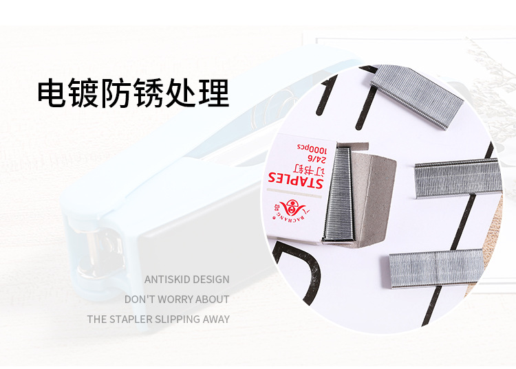 Boxes of Yuanchang Stationery Small Size Stitching Needle 10 Binding Staple Office Supplies 1000 PiecesBox Stapler Nail Boxes of Yuanchang Stationery Small Size Stitching Needle 10 Binding Staple Office Supplies 1000 PiecesBox Stapler Nail