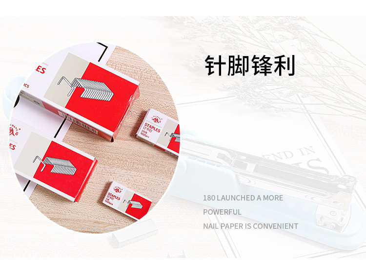 Boxes of Yuanchang Stationery Small Size Stitching Needle 10 Binding Staple Office Supplies 1000 PiecesBox Stapler Nail Boxes of Yuanchang Stationery Small Size Stitching Needle 10 Binding Staple Office Supplies 1000 PiecesBox Stapler Nail