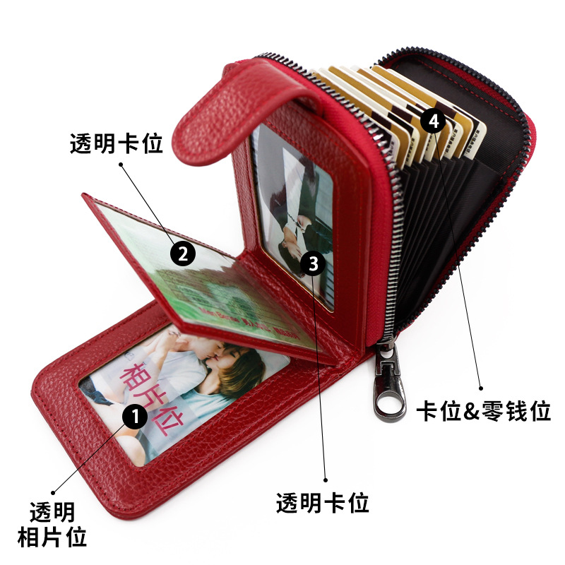 Factory Direct Supply New Expanding Card Holder Short Wallet Multiple Card Slots Lychee Pattern Men and Women Large Capacity Card Case