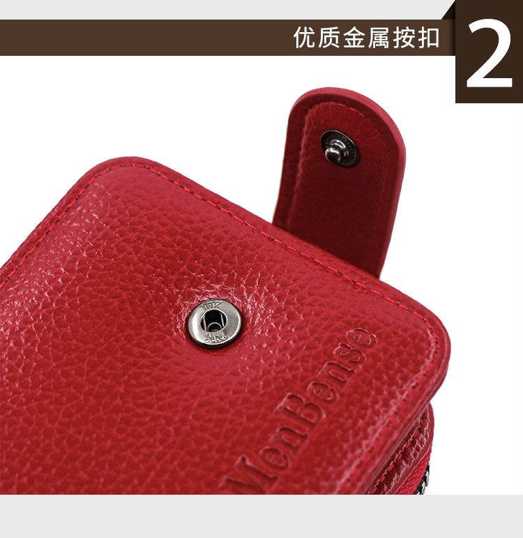 Factory Direct Supply New Expanding Card Holder Short Wallet Multiple Card Slots Lychee Pattern Men and Women Large Capacity Card Case Factory Direct Supply New Expanding Card Holder Short Wallet Multiple Card Slots Lychee Pattern Men and Women Large Capacity Card Case