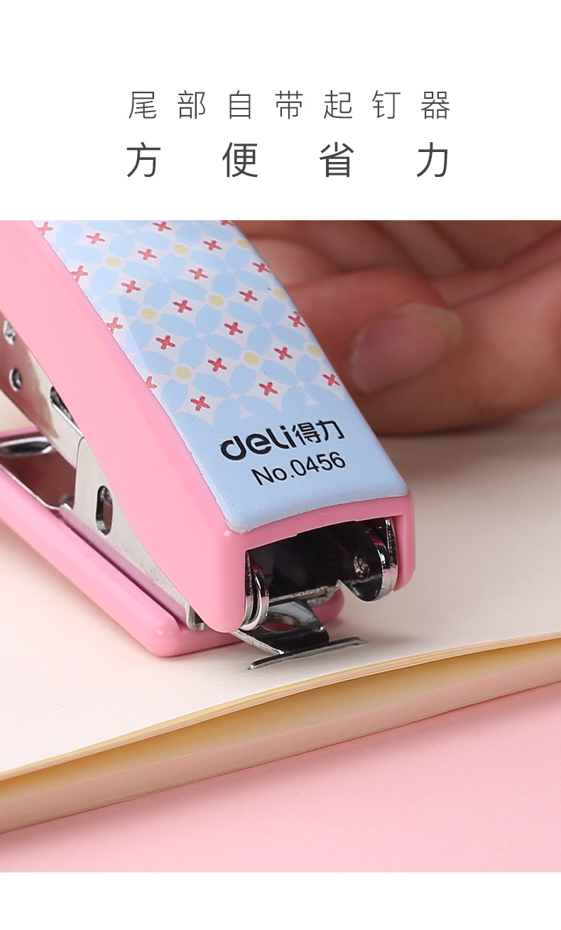 Mini Stapler Kit Cute Primary School Student Stapler Bookbinding Machine Small Children's Test Paper Book Book Book Stationery Mini Stapler Kit Cute Primary School Student Stapler Bookbinding Machine Small Children's Test Paper Book Book Book Stationery