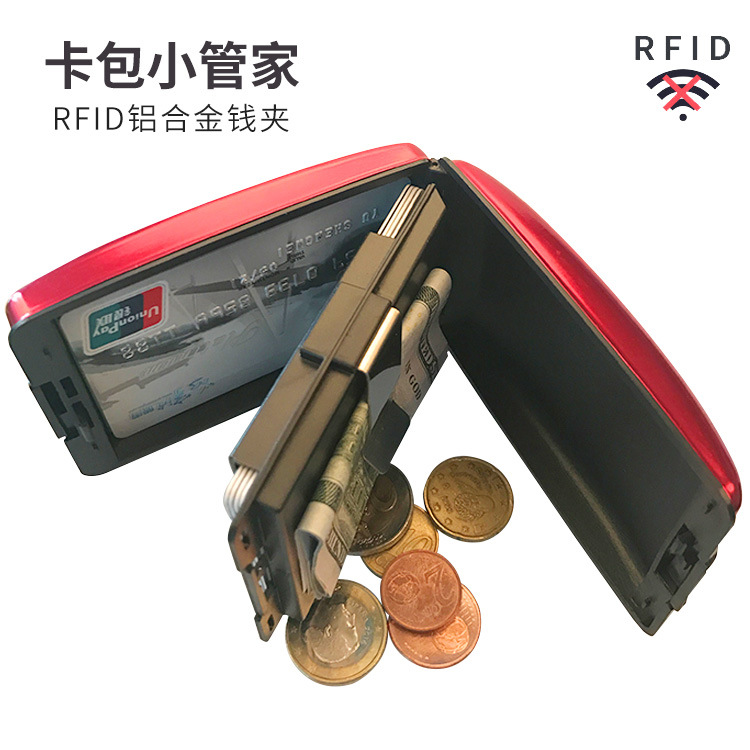 RFID Aluminum Alloy Wallet Multi-Function Wallet Aluminum Bank Wallet Fashion Wallet Bank Card Card Case