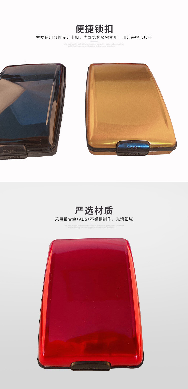 RFID Aluminum Alloy Wallet Multi-Function Wallet Aluminum Bank Wallet Fashion Wallet Bank Card Card Case RFID Aluminum Alloy Wallet Multi-Function Wallet Aluminum Bank Wallet Fashion Wallet Bank Card Card Case