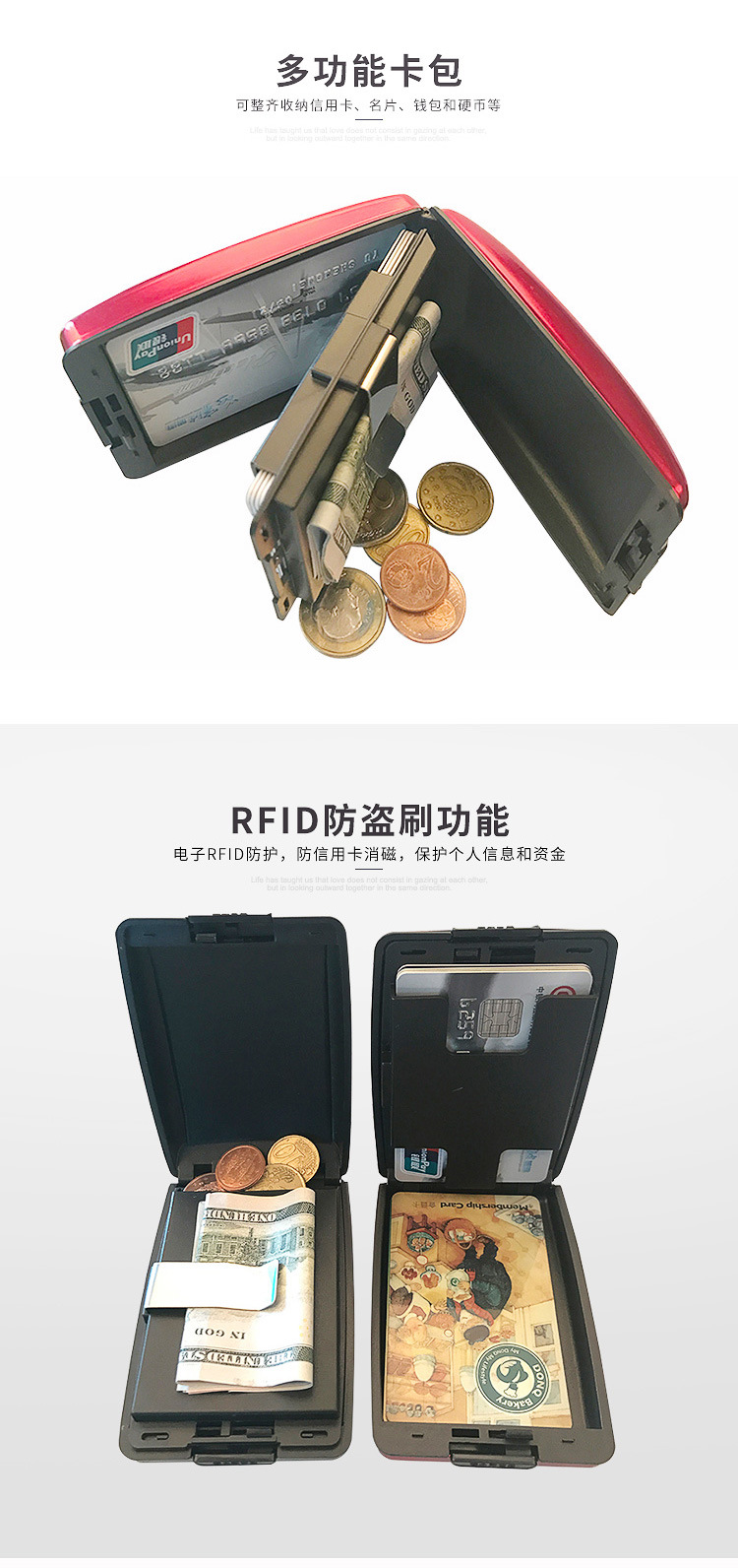 RFID Aluminum Alloy Wallet Multi-Function Wallet Aluminum Bank Wallet Fashion Wallet Bank Card Card Case RFID Aluminum Alloy Wallet Multi-Function Wallet Aluminum Bank Wallet Fashion Wallet Bank Card Card Case