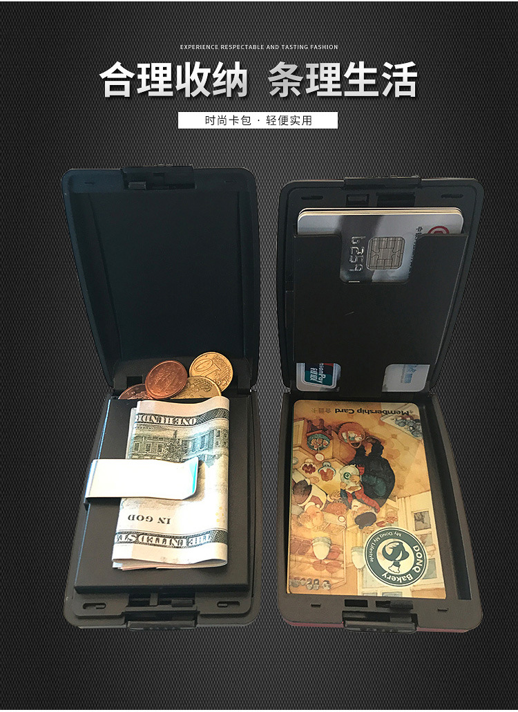 RFID Aluminum Alloy Wallet Multi-Function Wallet Aluminum Bank Wallet Fashion Wallet Bank Card Card Case RFID Aluminum Alloy Wallet Multi-Function Wallet Aluminum Bank Wallet Fashion Wallet Bank Card Card Case