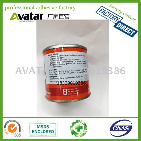 High Quality  Shoes Glue Neoprene Contact Adhesive Glue For All Use