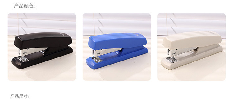 Deli 0425 Stapler No. 12 Stationery Stapler Bookbinding Machine Easy Binding Mini Book Stapler Office Supplies Deli 0425 Stapler No. 12 Stationery Stapler Bookbinding Machine Easy Binding Mini Book Stapler Office Supplies