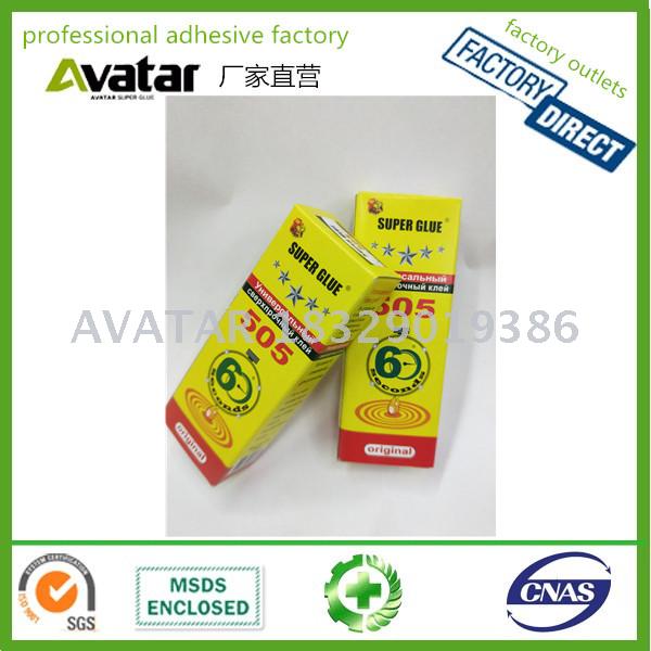 OEM Wholesale 505 Instant Adhesive Cyanoacrylate Glue with box pacakge