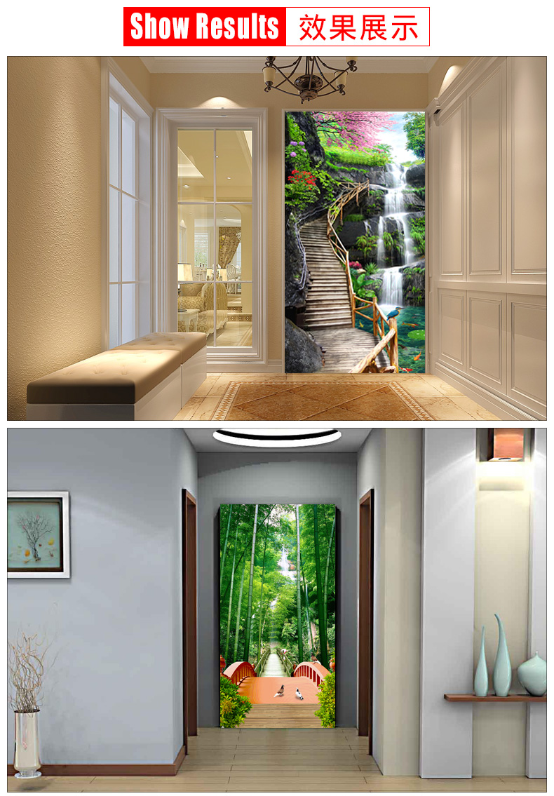 3D Three-Dimensional Wall Stickers Entrance Decoration Wall Stickers Wall Painting Self-Adhesive Aisle Corridor Living Room Mural Sticker Vertical Version