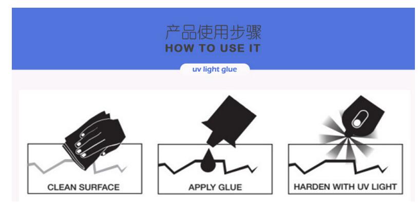 OEM Wholesale UV Glue UV curing resin UV sealant glue for tempered glass / metal bonding OEM Wholesale UV Glue UV curing resin UV sealant glue for tempered glass / metal bonding