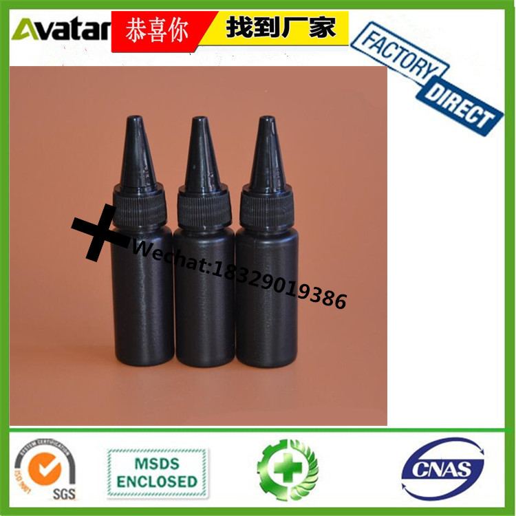 OEM Wholesale UV Glue UV curing resin UV sealant glue for tempered glass / metal bonding