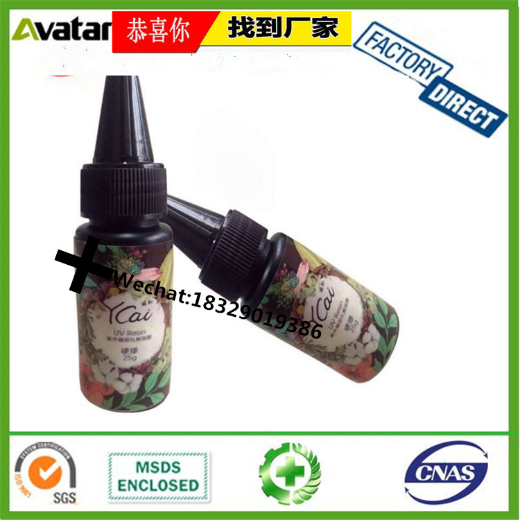 OEM Wholesale UV Glue UV curing resin UV sealant glue for tempered glass / metal bonding