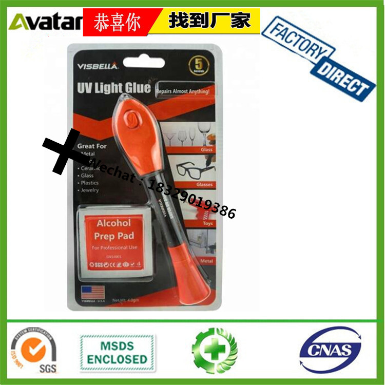 OEM Wholesale UV Glue UV curing resin UV sealant glue for tempered glass / metal bonding OEM Wholesale UV Glue UV curing resin UV sealant glue for tempered glass / metal bonding