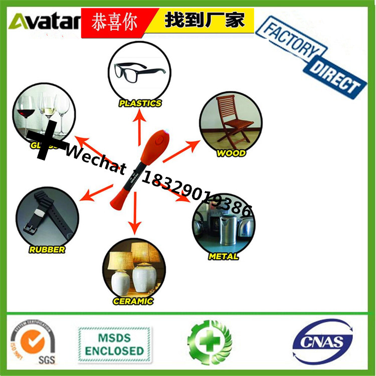 OEM Wholesale UV Glue UV curing resin UV sealant glue for tempered glass / metal bonding OEM Wholesale UV Glue UV curing resin UV sealant glue for tempered glass / metal bonding