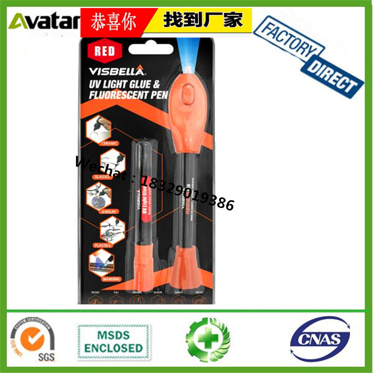 OEM Wholesale UV Glue UV curing resin UV sealant glue for tempered glass / metal bonding OEM Wholesale UV Glue UV curing resin UV sealant glue for tempered glass / metal bonding