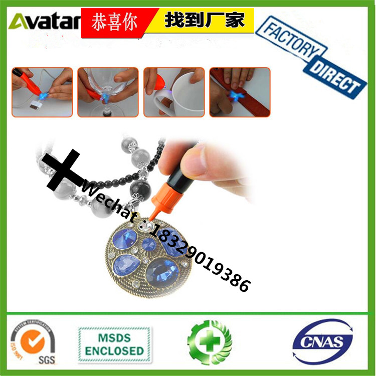 OEM Wholesale UV Glue UV curing resin UV sealant glue for tempered glass / metal bonding OEM Wholesale UV Glue UV curing resin UV sealant glue for tempered glass / metal bonding