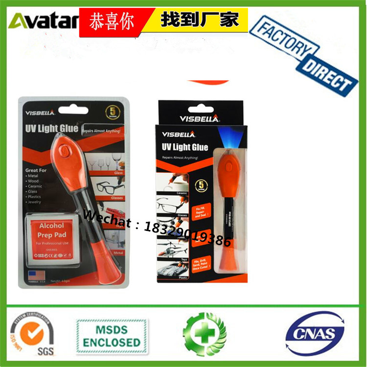 OEM Wholesale UV Glue UV curing resin UV sealant glue for tempered glass / metal bonding OEM Wholesale UV Glue UV curing resin UV sealant glue for tempered glass / metal bonding