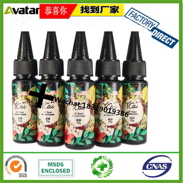 OEM Wholesale UV Glue UV curing resin UV sealant glue for tempered glass / metal bonding OEM Wholesale UV Glue UV curing resin UV sealant glue for tempered glass / metal bonding