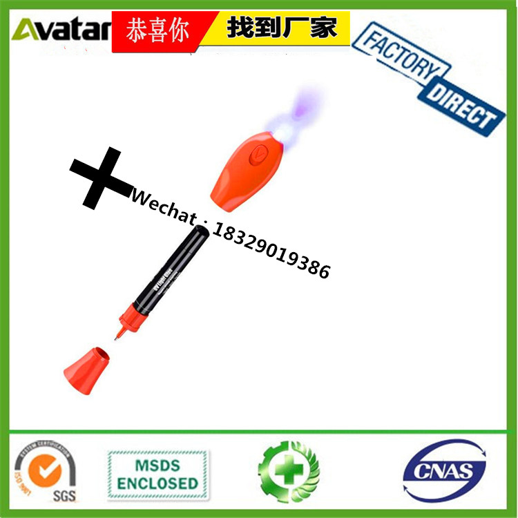 OEM Wholesale UV Glue UV curing resin UV sealant glue for tempered glass / metal bonding OEM Wholesale UV Glue UV curing resin UV sealant glue for tempered glass / metal bonding