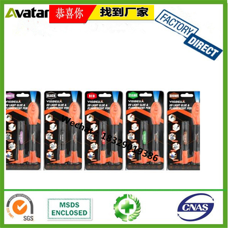OEM Wholesale UV Glue UV curing resin UV sealant glue for tempered glass / metal bonding OEM Wholesale UV Glue UV curing resin UV sealant glue for tempered glass / metal bonding
