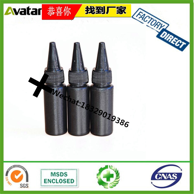 OEM Wholesale UV Glue UV curing resin UV sealant glue for tempered glass / metal bonding OEM Wholesale UV Glue UV curing resin UV sealant glue for tempered glass / metal bonding