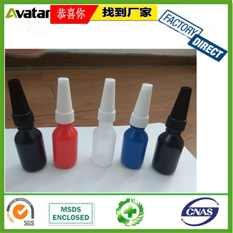 OEM Wholesale UV Glue UV curing resin UV sealant glue for tempered glass / metal bonding OEM Wholesale UV Glue UV curing resin UV sealant glue for tempered glass / metal bonding