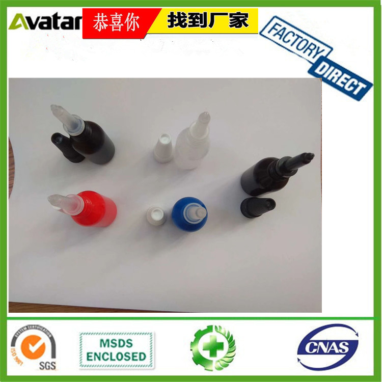 OEM Wholesale UV Glue UV curing resin UV sealant glue for tempered glass / metal bonding OEM Wholesale UV Glue UV curing resin UV sealant glue for tempered glass / metal bonding