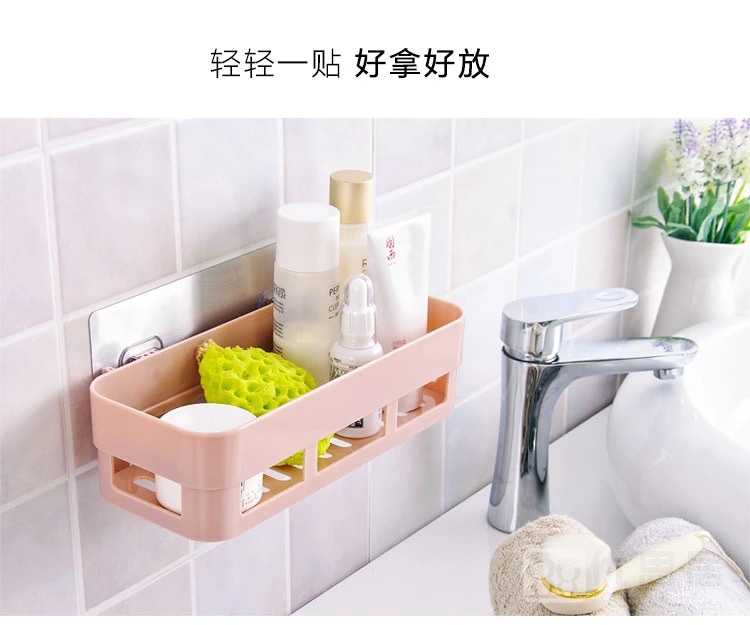 Storage Rack Punch-Free Kitchen Bathroom Rectangular Storage Rack Storage Basket Wall Hanging
