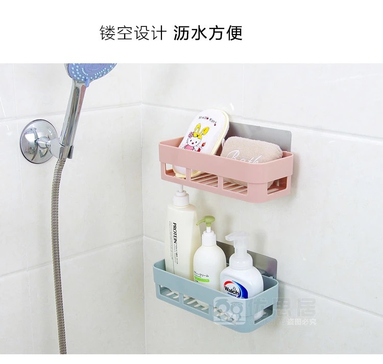 Storage Rack Punch-Free Kitchen Bathroom Rectangular Storage Rack Storage Basket Wall Hanging