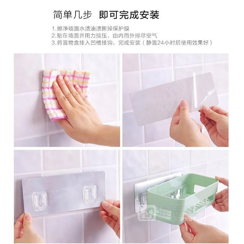 Storage Rack Punch-Free Kitchen Bathroom Rectangular Storage Rack Storage Basket Wall Hanging