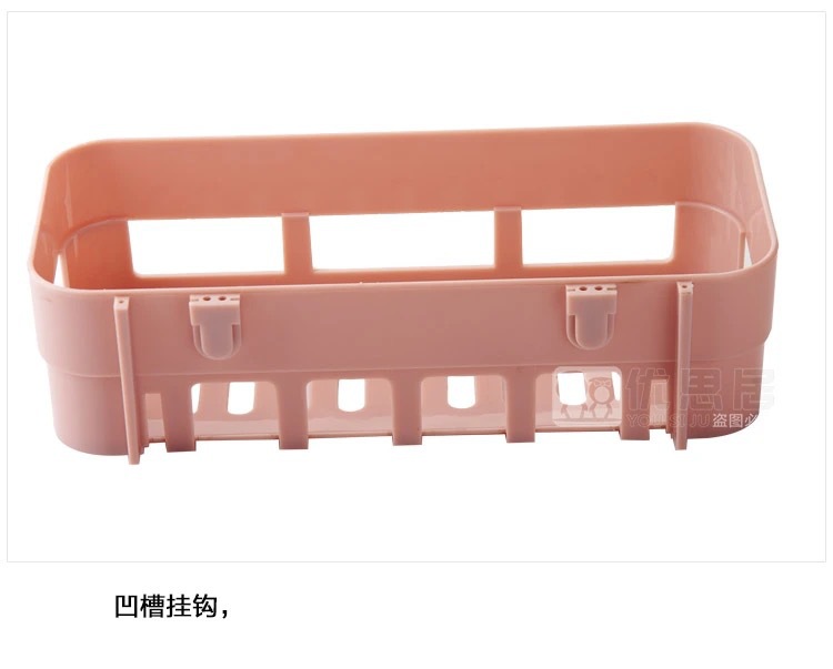 Storage Rack Punch-Free Kitchen Bathroom Rectangular Storage Rack Storage Basket Wall Hanging
