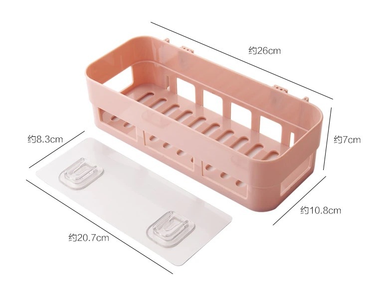 Storage Rack Punch-Free Kitchen Bathroom Rectangular Storage Rack Storage Basket Wall Hanging