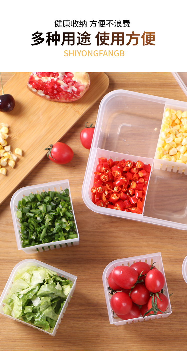 Four Grids with Lid Chopped Green Onion Ginger Slice Garlic Fresh-Keeping Box Refrigerator Fruit Vegetable Storage Kitchen Draining Storage Box with Lid