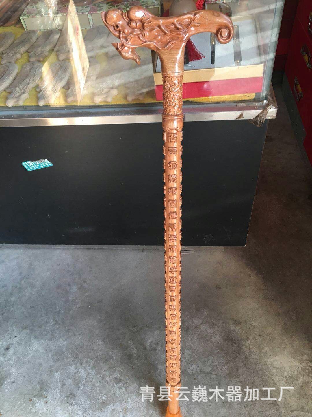 Feicheng Peach Wood Sword Peach Axe Scenic Spot Stall Crafts Peach Wood Sword Carved Solid Wood Peach Crutches